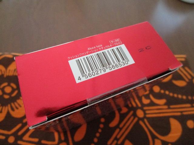 Aluce luce �N�b�V�����t�@���f�[�V���� �i�`�������I�[�N��02 �P�[�X�t ���g�p ���t�B�����J�� �̎ʐ^5