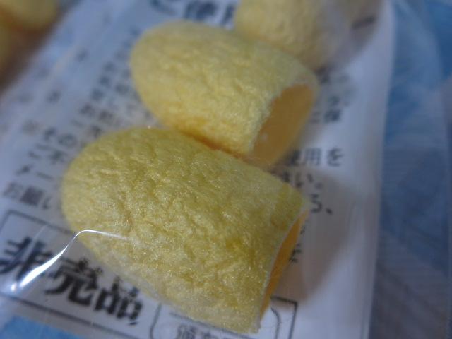 ���V�R ������ 3���~2�܃Z�b�g �̎ʐ^2