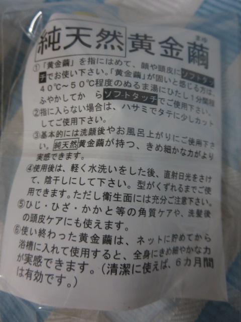 ���V�R ������ 3���~2�܃Z�b�g �̎ʐ^3