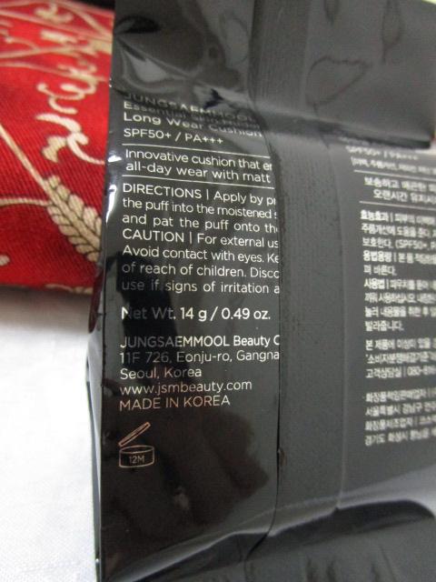 JUNG SAEM MOOL �W�����Z������ �G�b�Z���V���� �X�L���k�[�_�[ �����O�E�F�A�N�b�V���� �t�@���f���t�B�� ����2028.01.15 �̎ʐ^6