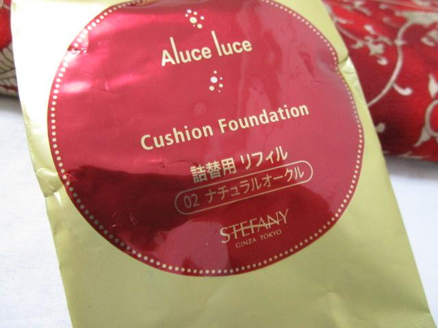 Aluce luce Plus �N�b�V�����t�@���f�[�V���� �l�֗p���t�B�� 02 �i�`�������I�[�N�� �̎ʐ^2