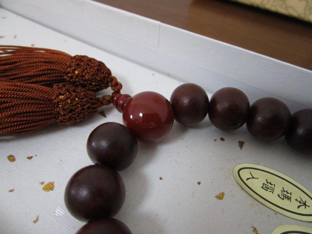 �{���h �{�ڗ����� ��O�� �j���p ���{�� �̎ʐ^2