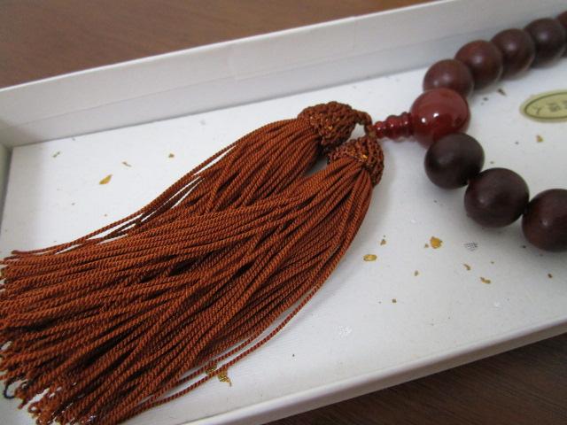 �{���h �{�ڗ����� ��O�� �j���p ���{�� �̎ʐ^3