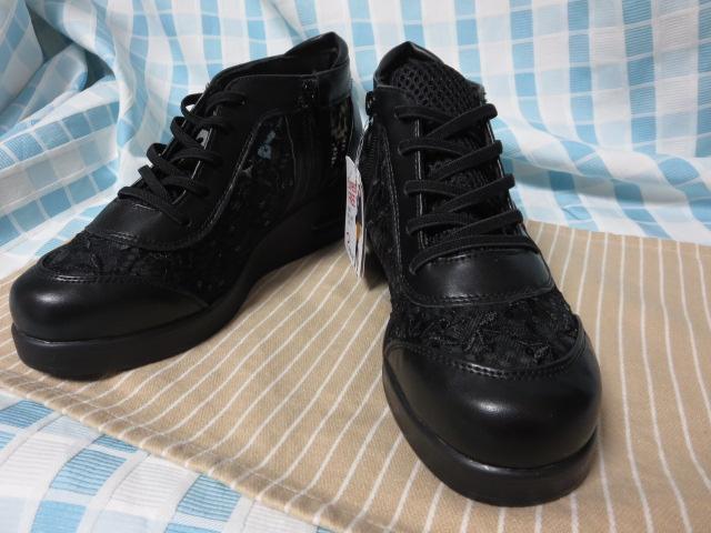 �|�|���[�� ���Ԏh�J�V�[�X���[�����ƍ��X�j�[�J�[ L�T�C�Y EEE �̎ʐ^1