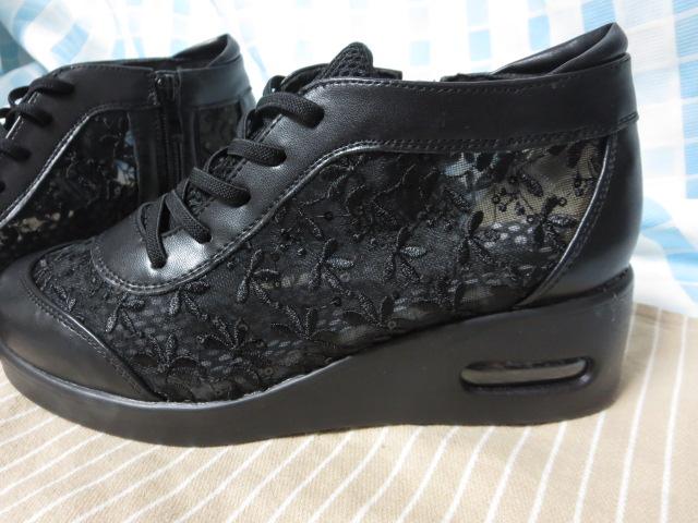 �|�|���[�� ���Ԏh�J�V�[�X���[�����ƍ��X�j�[�J�[ L�T�C�Y EEE �̎ʐ^3