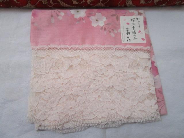 �F���� ���[�X�t�� ���G�|�� �s���N�n ���g�p 64cm ���� �̎ʐ^1