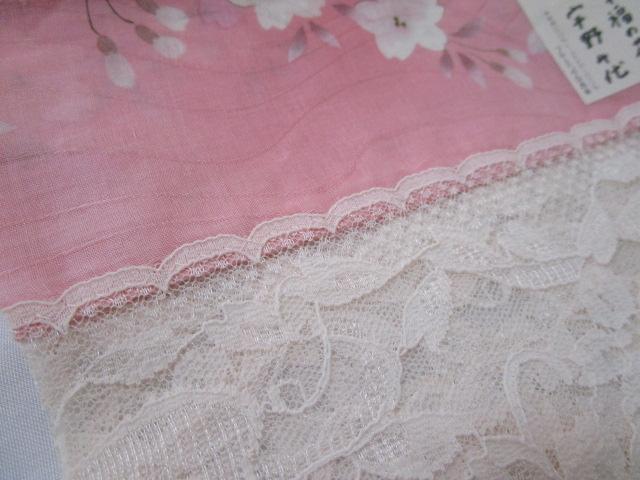 �F���� ���[�X�t�� ���G�|�� �s���N�n ���g�p 64cm ���� �̎ʐ^8