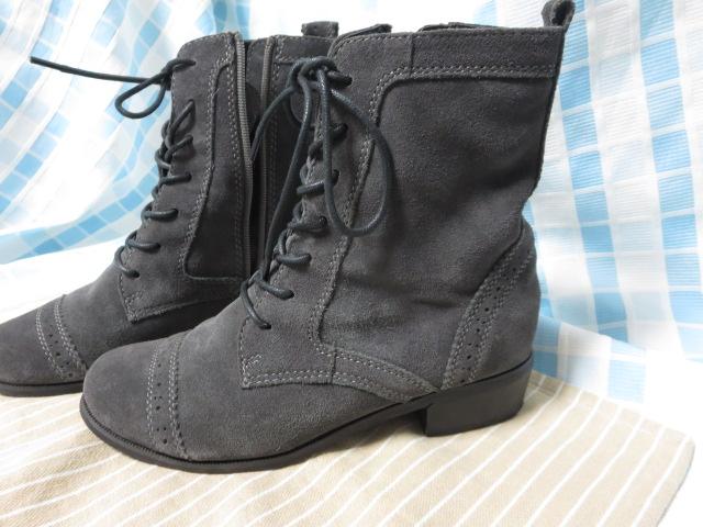 MU emotion�~�E�G���[�V���� �X�G�[�h�҂ݏグ�V���[�g�u�[�c �u���[�O���C 23.0cm �t�@�X�i�[�t �̎ʐ^4