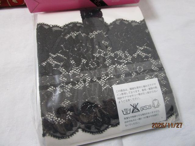 �Z�V���}�N�r�[ CECIL McBEE ���C���K�[�^�[ �� �̎ʐ^4