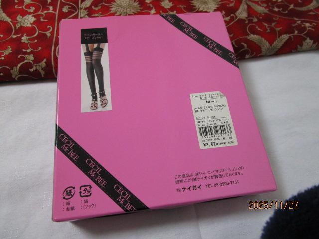 �Z�V���}�N�r�[ CECIL McBEE ���C���K�[�^�[ �� �̎ʐ^7