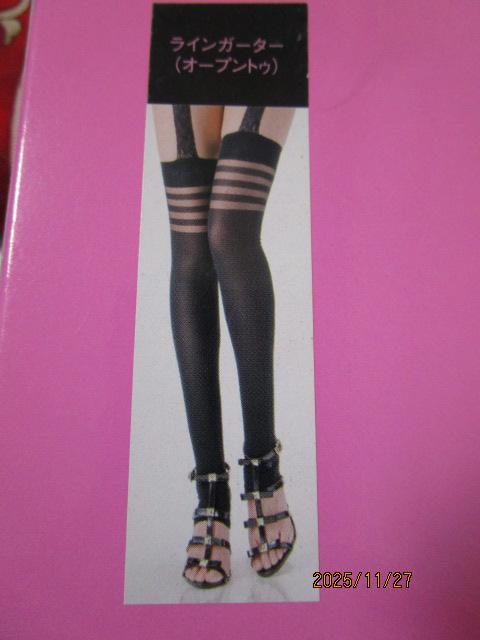 �Z�V���}�N�r�[ CECIL McBEE ���C���K�[�^�[ �� �̎ʐ^8