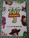 m Toy Story 3 Junior Novelization (Disney/Pixar Toy Story 3) RH Disney ̎ʐ^1