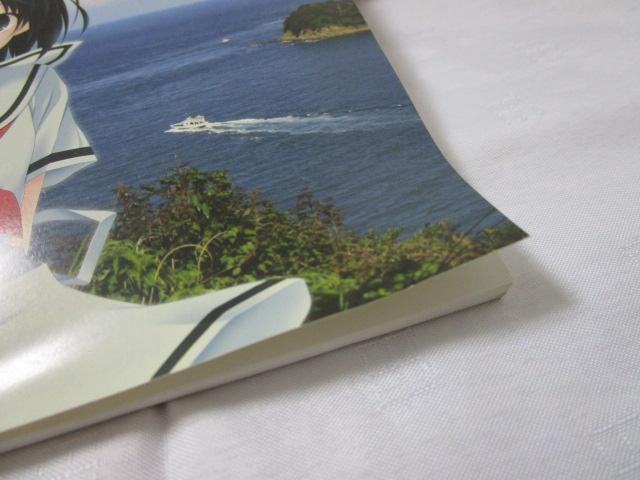 �C�̎����\ 2012�N1�� �֐����� �̎ʐ^2