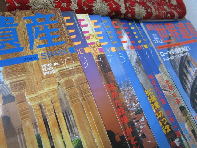 �T�� ���l�X�R���E��Y 10���Z�b�g No.1-No.10 �̎ʐ^5