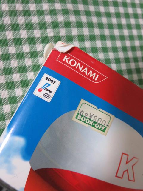 pvN|Pbg10 SKCh (KONAMI OFFICIAL BOOKS) ̎ʐ^2