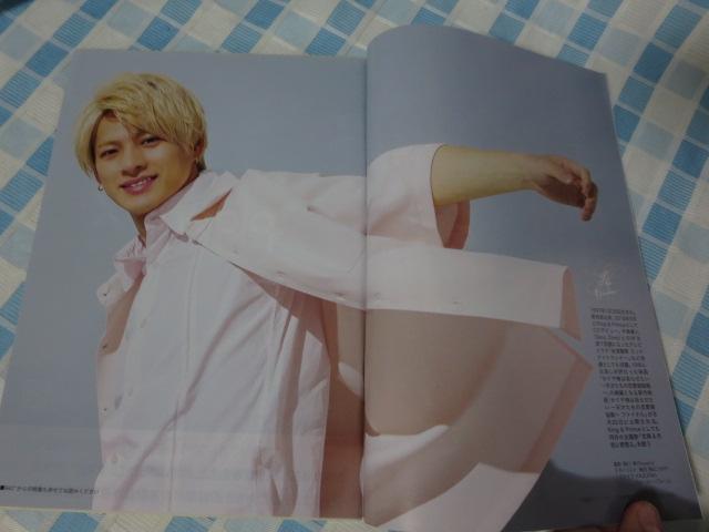 �T���f�[����2021�N8.29�� ���쎇�s �̎ʐ^3