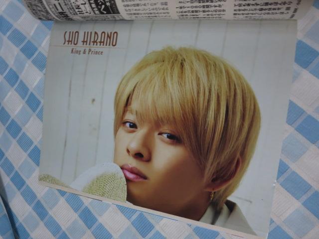 �����Z�u�� 2021�N8��26���� ���쎇�s �̎ʐ^4