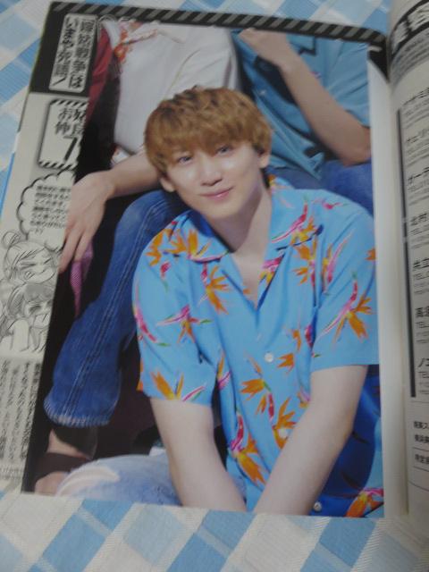 �����Z�u�� 2021�N8��26���� ���쎇�s �̎ʐ^5