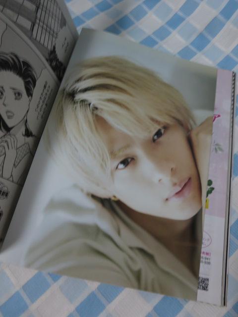 �T������ 2021�N8��31���� ���쎇�s �̎ʐ^4