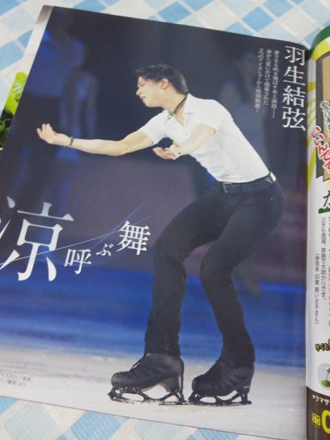 �������g 2021�N9��7���� ���쎇�s �̎ʐ^4