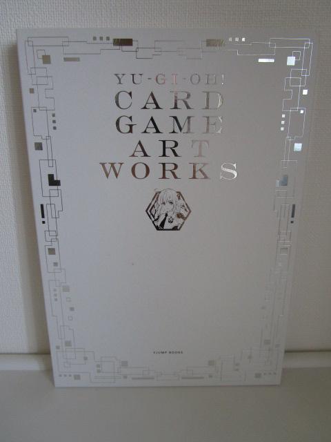 �V�Y�� YU-GI-OH! CARD GAME ART WORKS V�W�����v�u�b�N�X (����) �J�[�h�� �̎ʐ^1