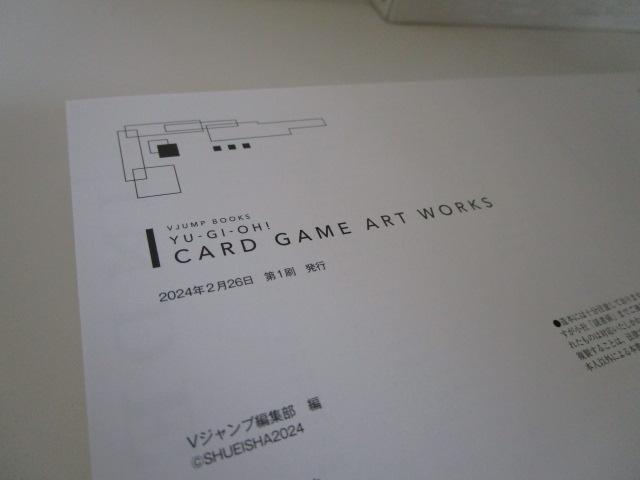 �V�Y�� YU-GI-OH! CARD GAME ART WORKS V�W�����v�u�b�N�X (����) �J�[�h�� �̎ʐ^5