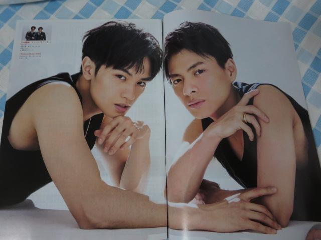 TVnavi �e���r�i�r �֐��� 2020�N5���� ���쎇�s �̎ʐ^3