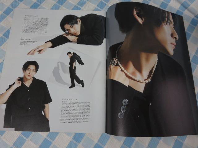 ����TV�K�C�h �֐��� 2022�N11���� ���쎇�s �̎ʐ^3