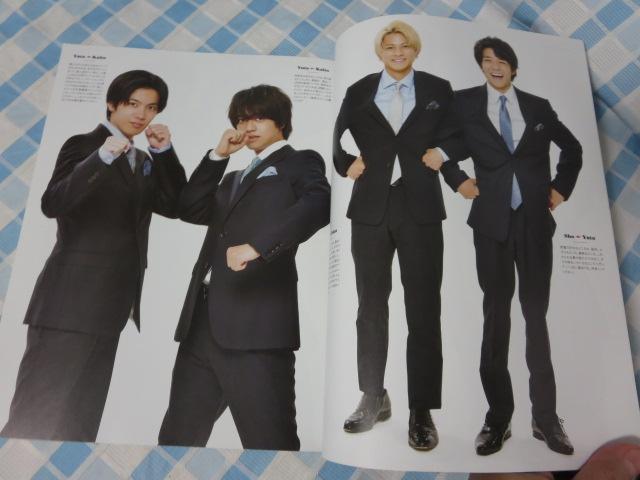 TV�K�C�h �֐��� 2021�N5.28�� King & Prince �̎ʐ^3