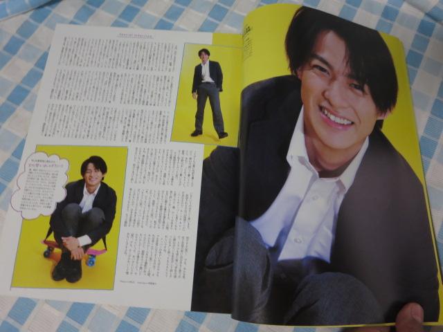 TV�K�C�h �֐��� 2021�N8.20�� ���쎇�s King & Prince �̎ʐ^3