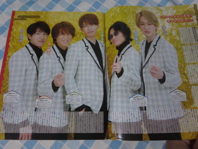 �����U�e���r�W���� �֐��� 2022�N2���� �փW���j�� �̎ʐ^3