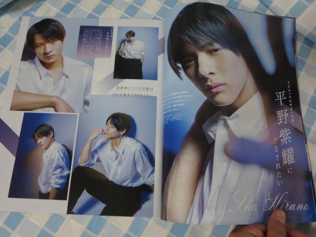 �U�e���r�W���� �֐��� 2022�N 10/28�� ���쎇�s �̎ʐ^3