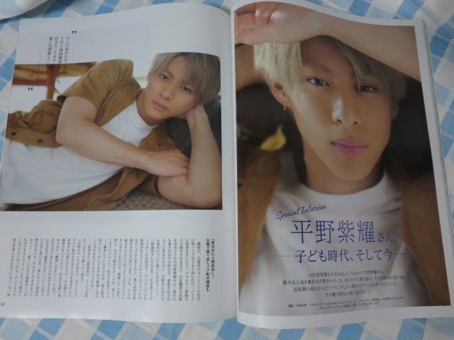 LEE(���[)2021�N9���� ���쎇�s ���ʔ� �̎ʐ^3