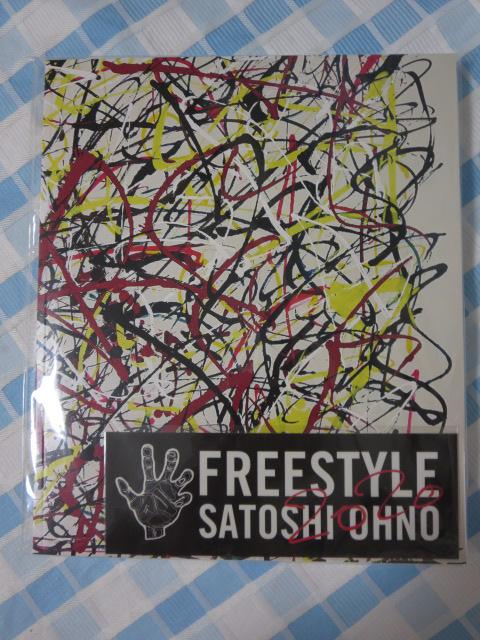 �� ���q �p���t���b�g �}�^ FREESTYLE 2020 SATOSHI OHNO �V�[���t�� �̎ʐ^1
