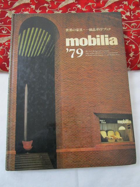 mobilia '79 ���E�̉Ƌ�E�ꗬ�i�K�C�h�u�b�N ���Â��J�^���O �̎ʐ^1