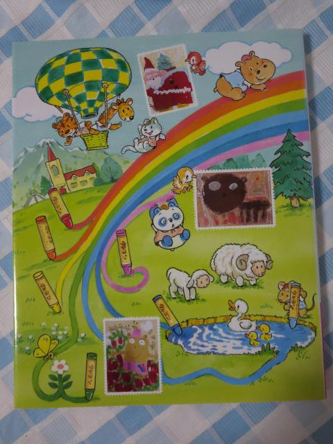 �q�ǂ��Ɗy���ޑ��`�G��̈�N �����̕ۈ�ł����Ɏg���� �ԓ��� �̎ʐ^2