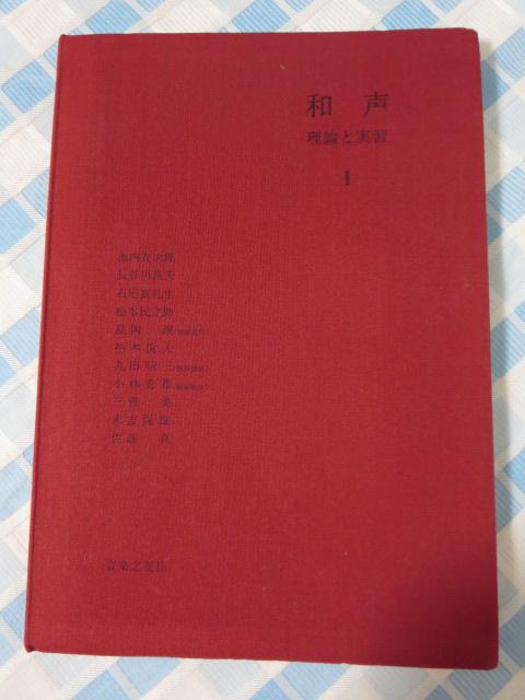 �a�� ���_�Ǝ��K 1 ���� �� �̎ʐ^1