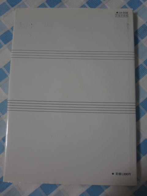 ���t�Â� �������y�u��8 ���}�n���y�U���� �̎ʐ^2