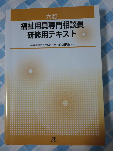 �����p���告�k�����C�p�e�L�X�g �Z�� �V���o�[�T�[�r�X�U���� �̎ʐ^1