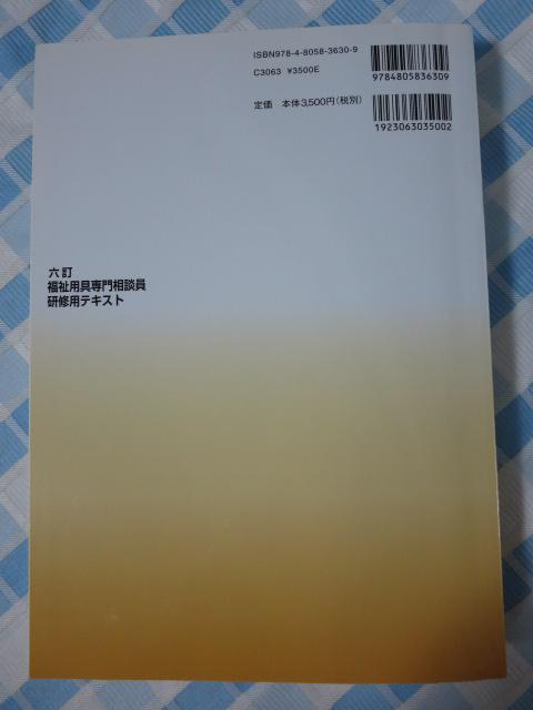 �����p���告�k�����C�p�e�L�X�g �Z�� �V���o�[�T�[�r�X�U���� �̎ʐ^2