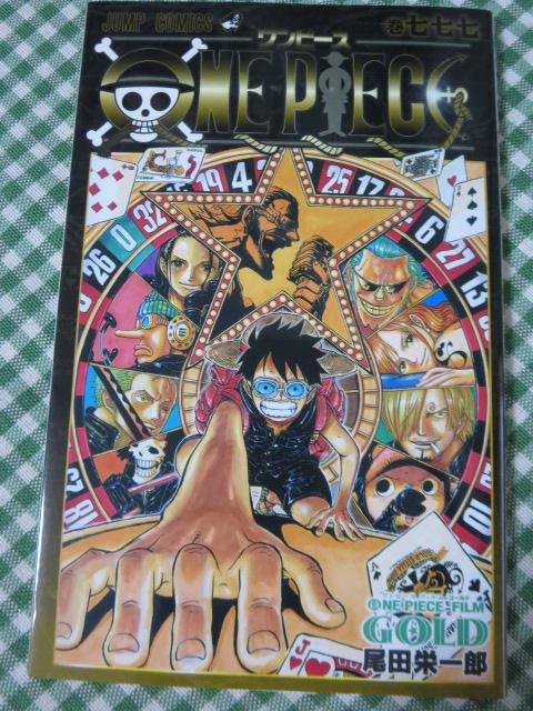 s[X fT 777 ONE PIECE chY ̎ʐ^1