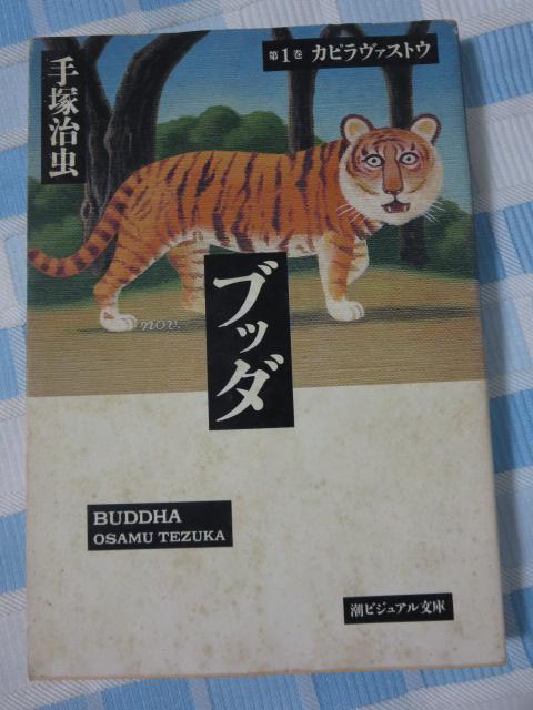ub_ S12Zbg (敶)   ̎ʐ^4