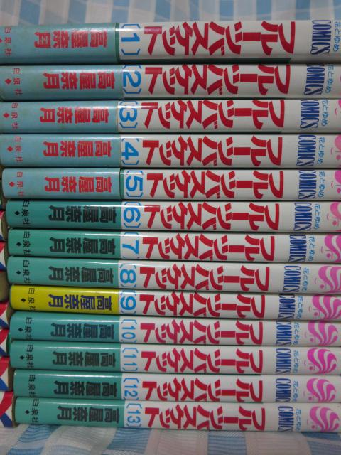 �t���[�c�o�X�P�b�g �S23��+�t�@���u�b�N2�� �����ތ� �ԂƂ�߃R�~�b�N�X �̎ʐ^2