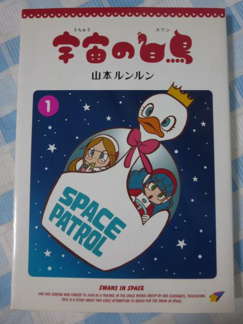 �F���̔���(�X����) 1�� �R�{ �������� ���� �̎ʐ^1