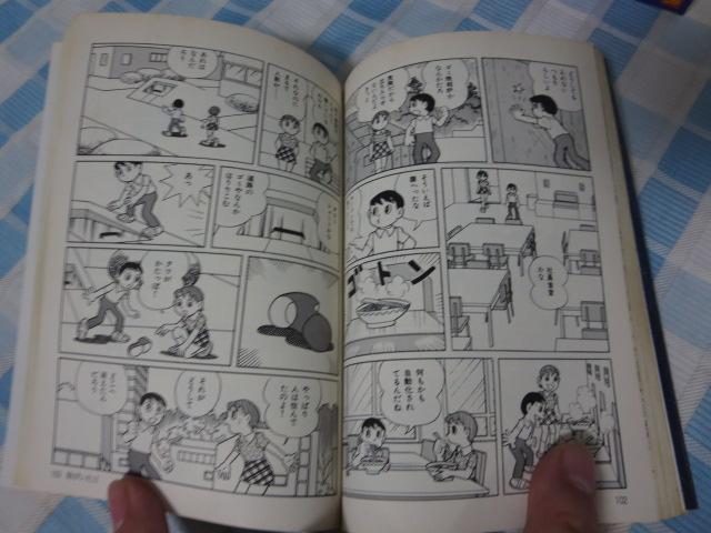 ���ɔ�6���Z�b�g ���qF�s��Y ���NSF�Z�ҏW.SF�Z�ҏW �̎ʐ^6