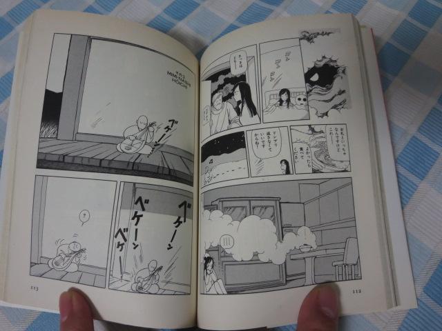 ���ɔ�31���Z�b�g ��c���q�Z���N�V������ �̎ʐ^7