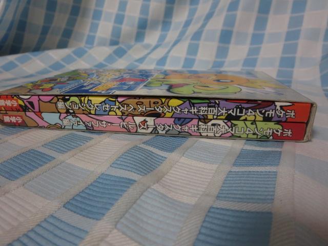 �|�P����4�R�}��S�ȃM���O�X�^�[�Y(2���Z�b�g) ��܂��� �����Ђ� ������ �̎ʐ^7