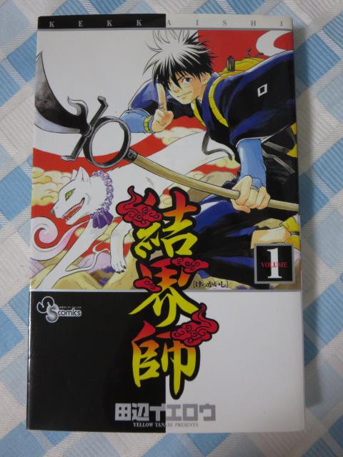 ���E�t �S35��+�ʍ��Z�b�g �c�ӃC�G���E ���N�T���f�[�R�~�b�N�X �̎ʐ^5