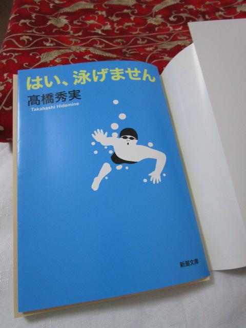 �͂���j���܂��� �����G�� ���� �f��t���J�o�[ �̎ʐ^6