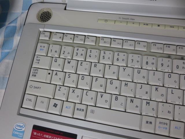 ���� 15�^�m�[�g�p�\�R�� dynabook AX/52E PAAX52ELV �W�����N �̎ʐ^3